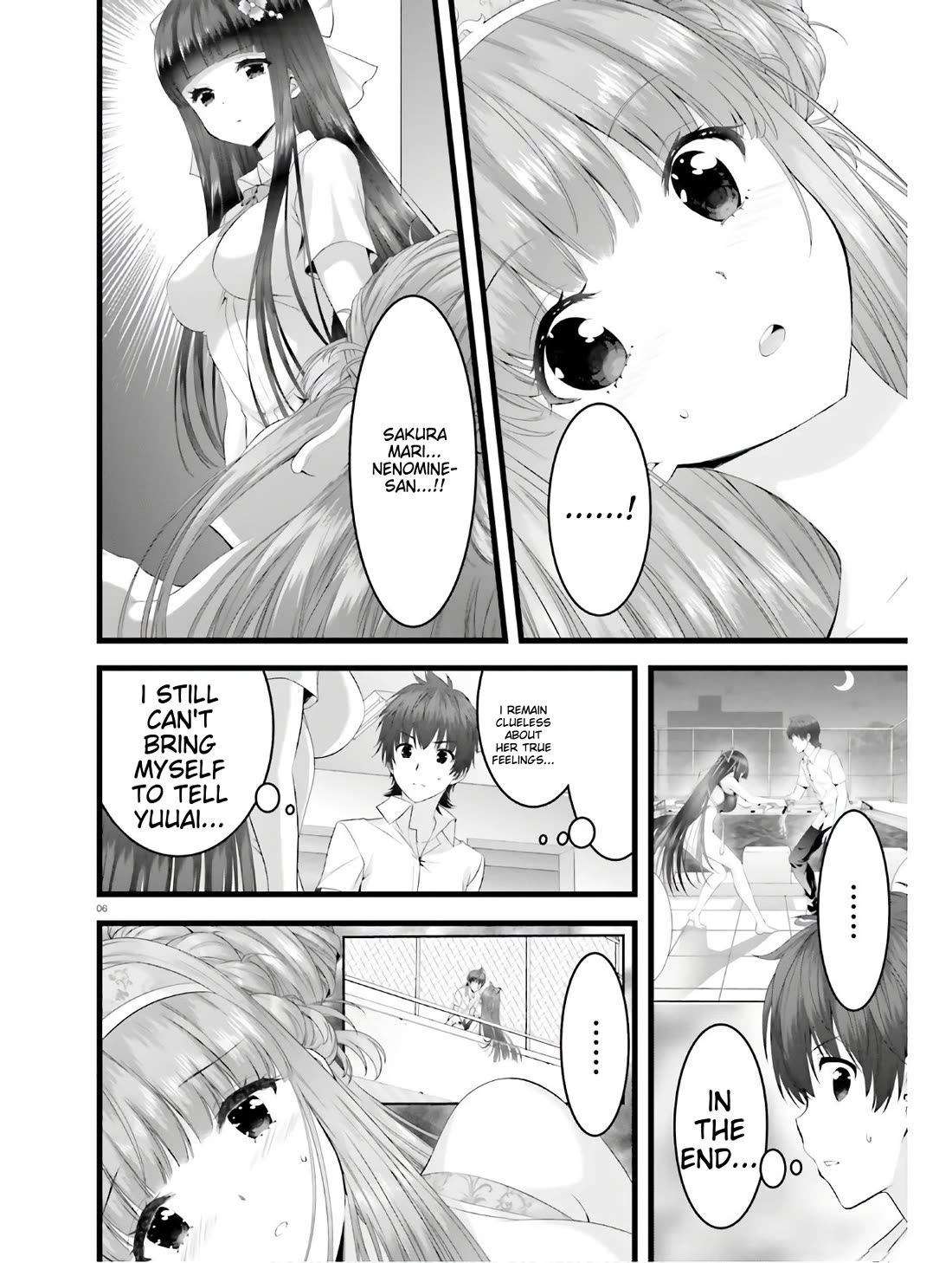 Night Bound ◆ Aubade Chapter 33 page 4 - Chapter 33