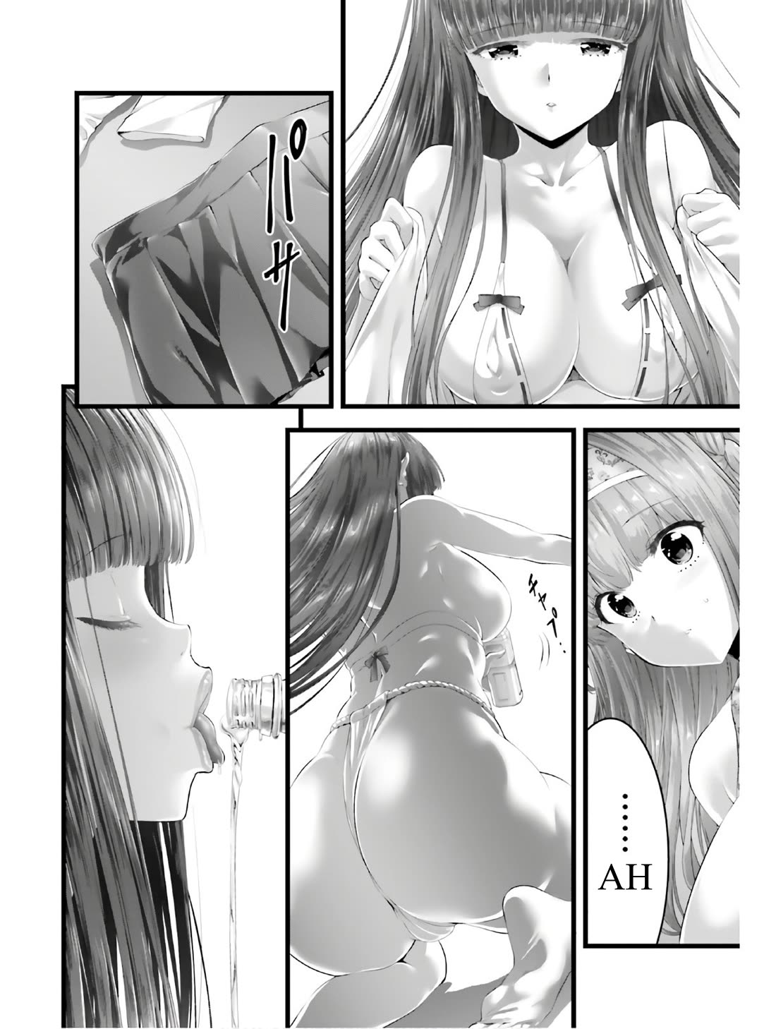 Night Bound ◆ Aubade Chapter 33 page 8 - Chapter 33
