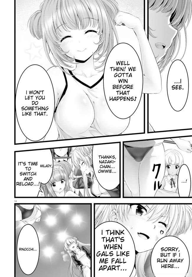 Night Bound ◆ Aubade Chapter 34 page 14 - Chapter 34
