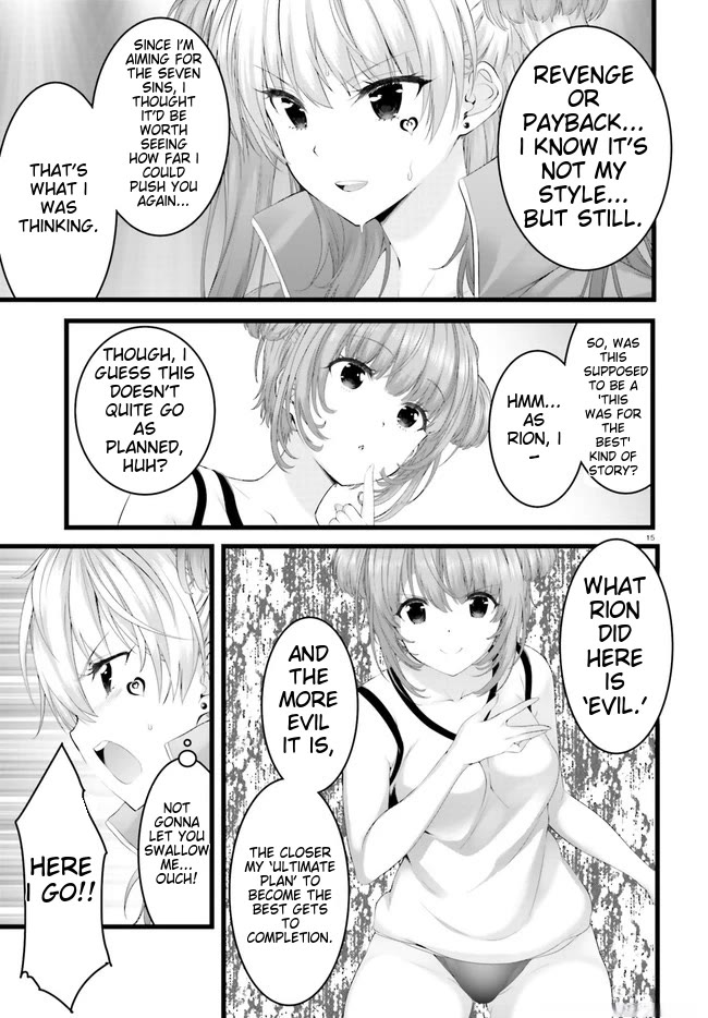 Night Bound ◆ Aubade Chapter 34 page 15 - Chapter 34