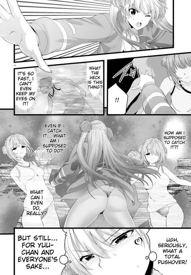 Night Bound ◆ Aubade Chapter 34 page 16 - Chapter 34