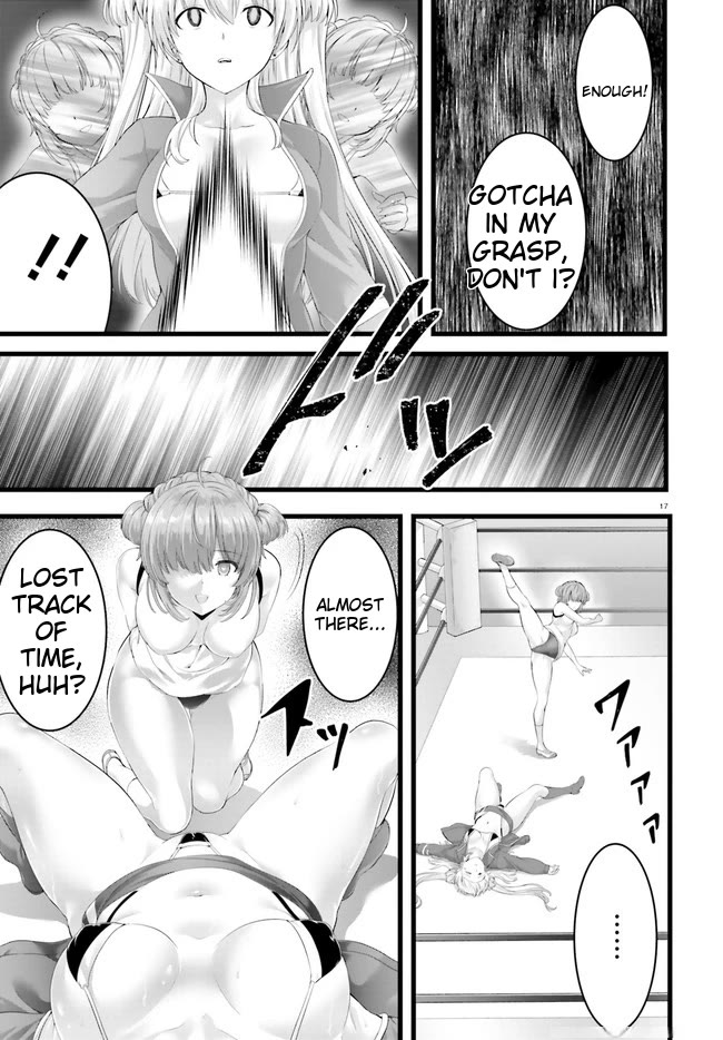 Night Bound ◆ Aubade Chapter 34 page 17 - Chapter 34
