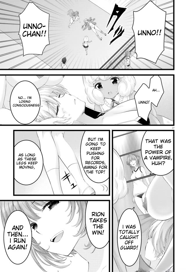 Night Bound ◆ Aubade Chapter 34 page 27 - Chapter 34