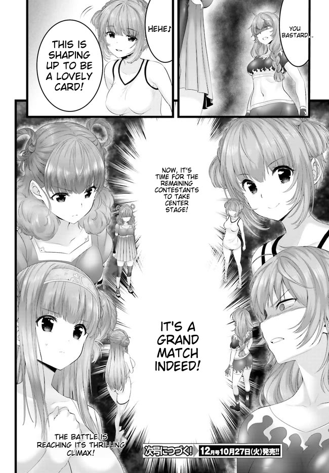 Night Bound ◆ Aubade Chapter 34 page 30 - Chapter 34