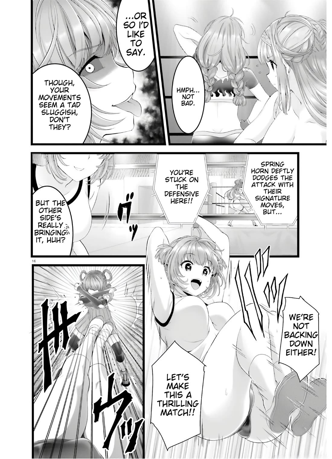Night Bound ◆ Aubade Chapter 35 page 15 - Chapter 35