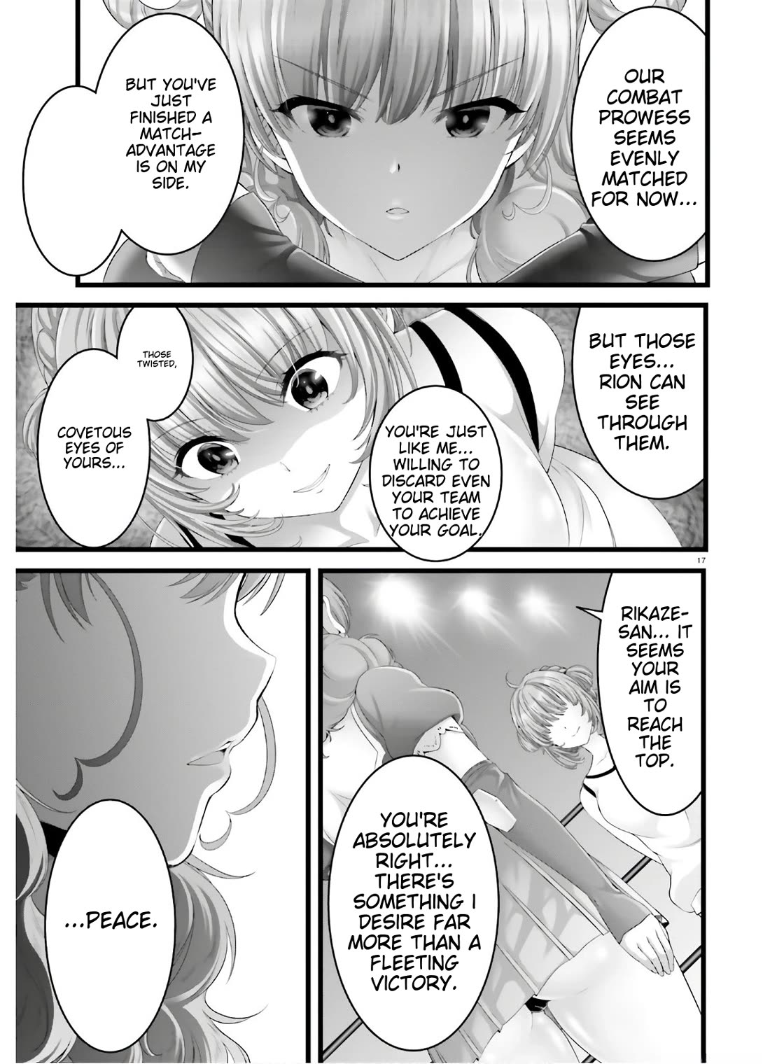 Night Bound ◆ Aubade Chapter 35 page 16 - Chapter 35