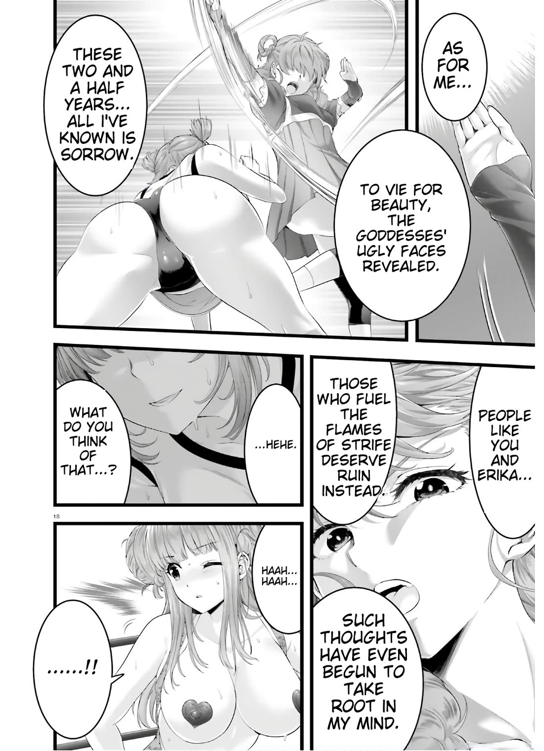 Night Bound ◆ Aubade Chapter 35 page 17 - Chapter 35