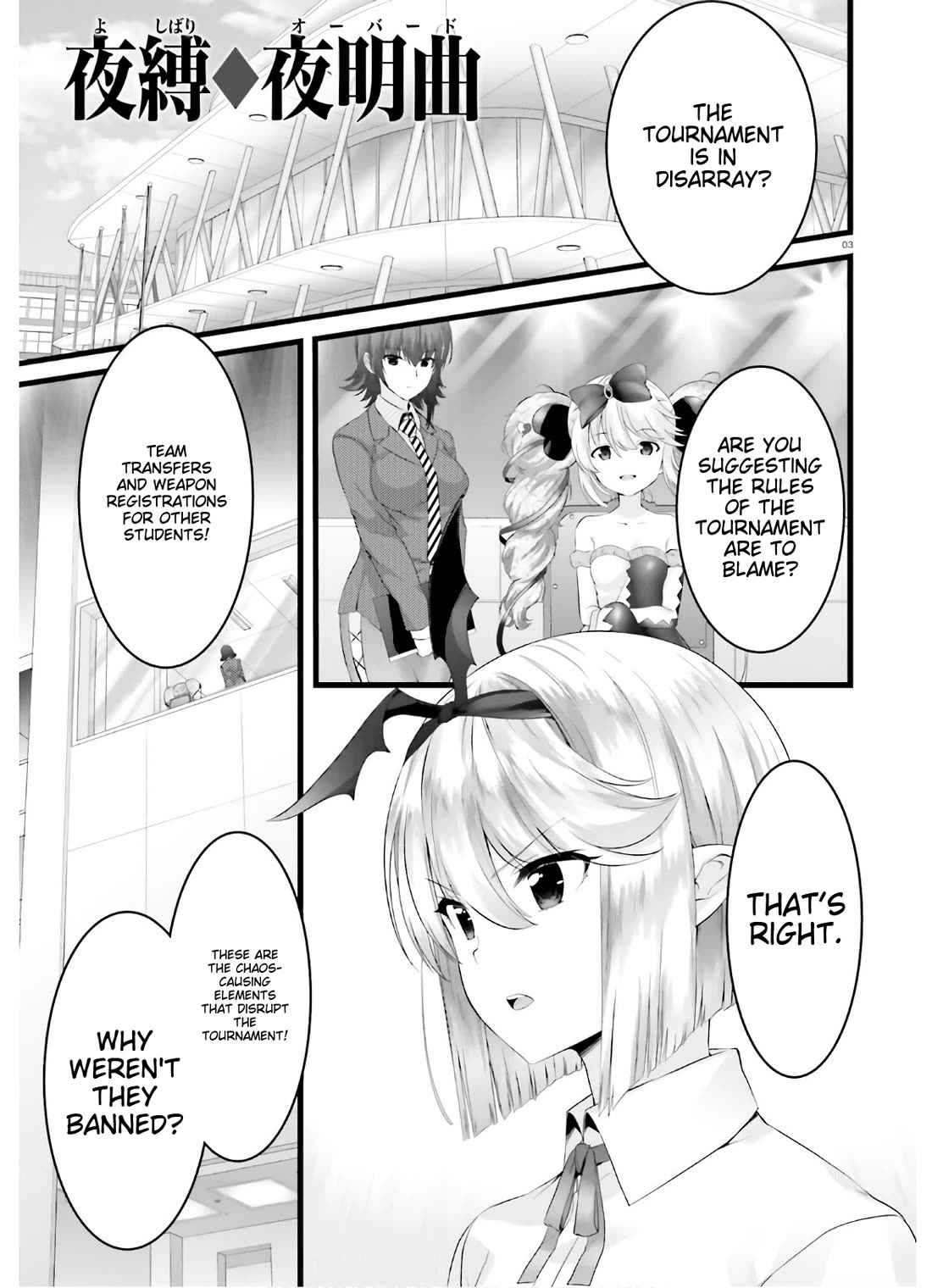 Night Bound ◆ Aubade Chapter 35 page 2 - Chapter 35