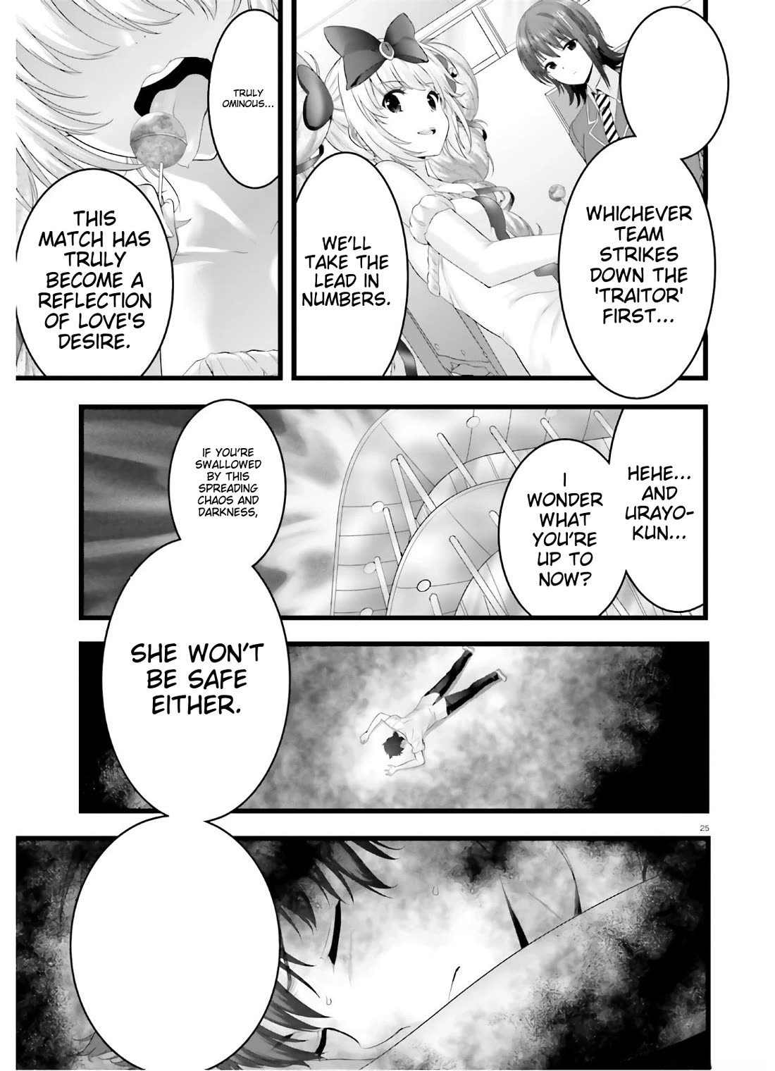 Night Bound ◆ Aubade Chapter 35 page 24 - Chapter 35