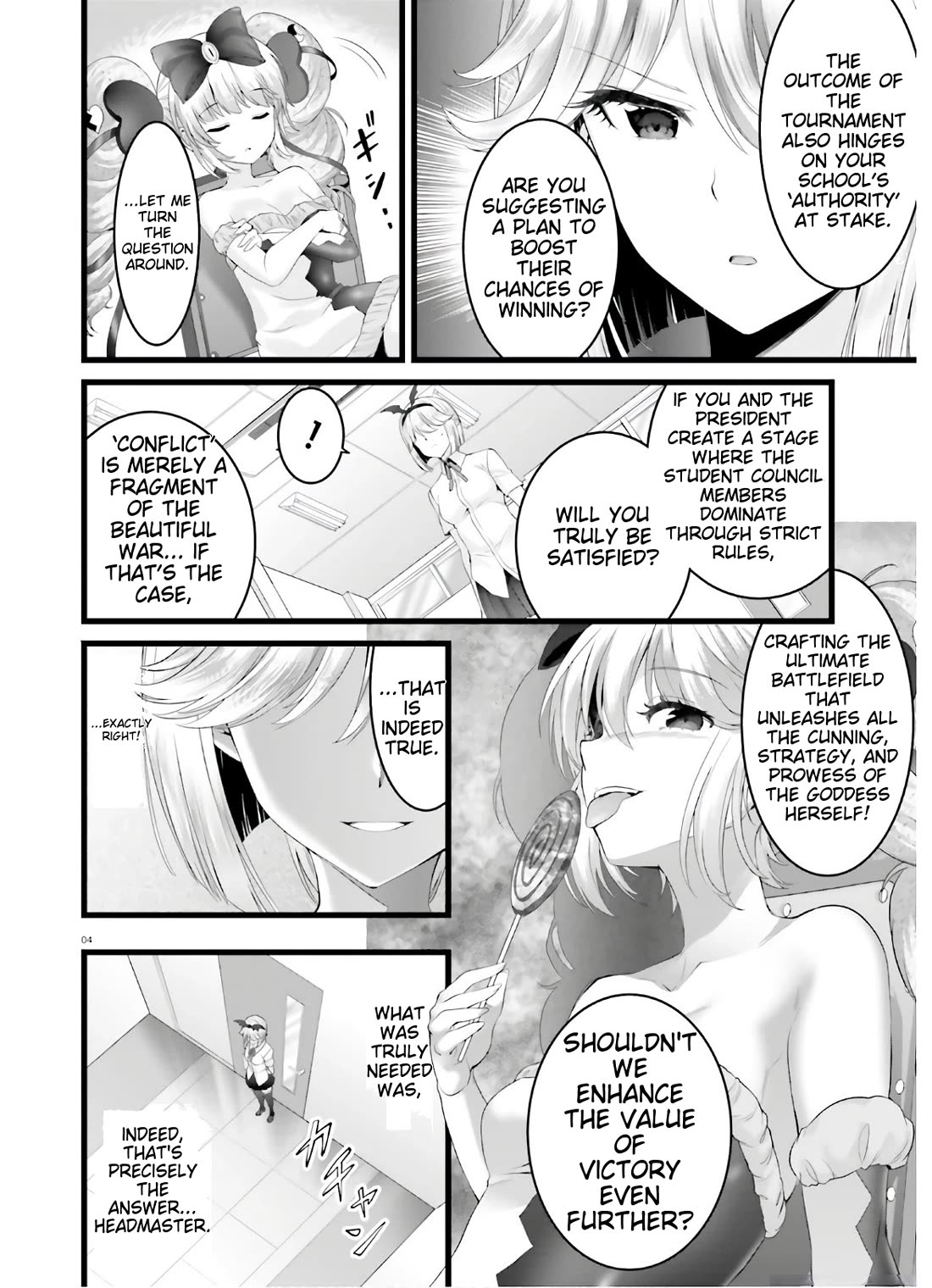 Night Bound ◆ Aubade Chapter 35 page 3 - Chapter 35