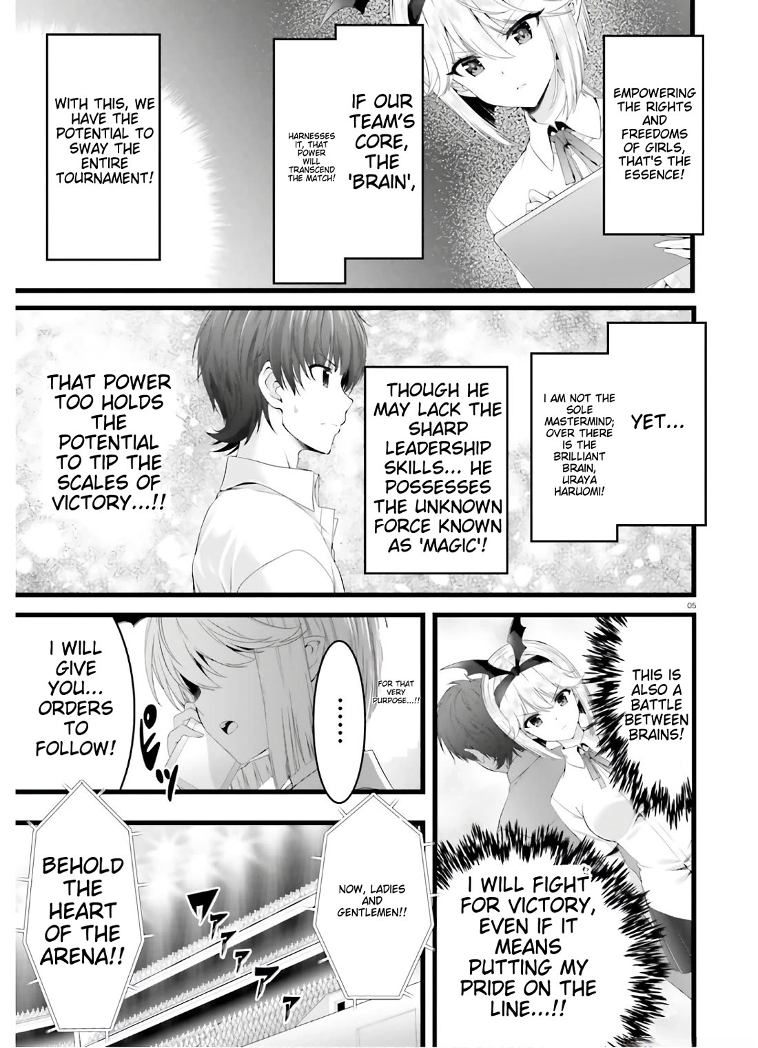 Night Bound ◆ Aubade Chapter 35 page 4 - Chapter 35