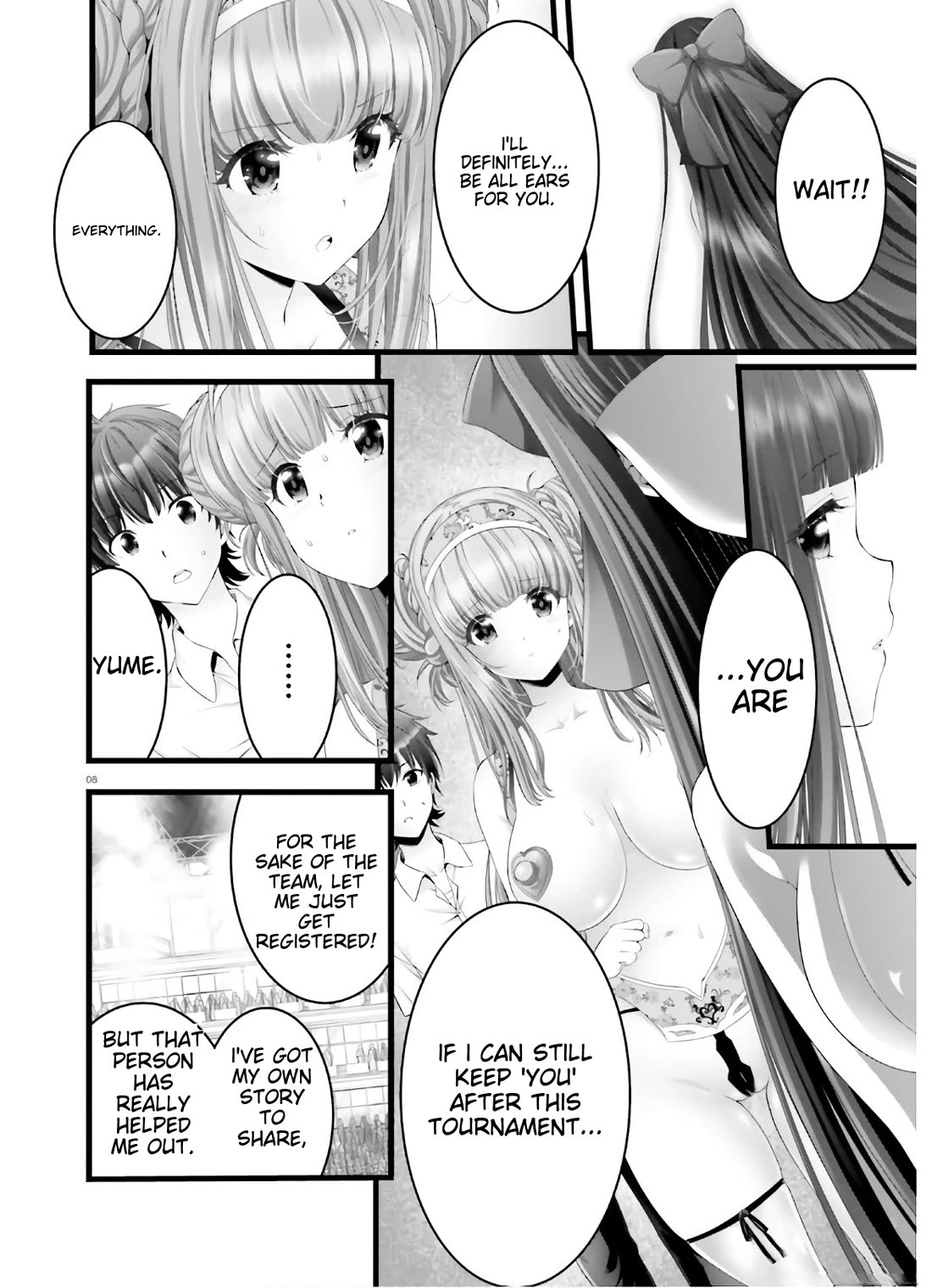 Night Bound ◆ Aubade Chapter 35 page 7 - Chapter 35
