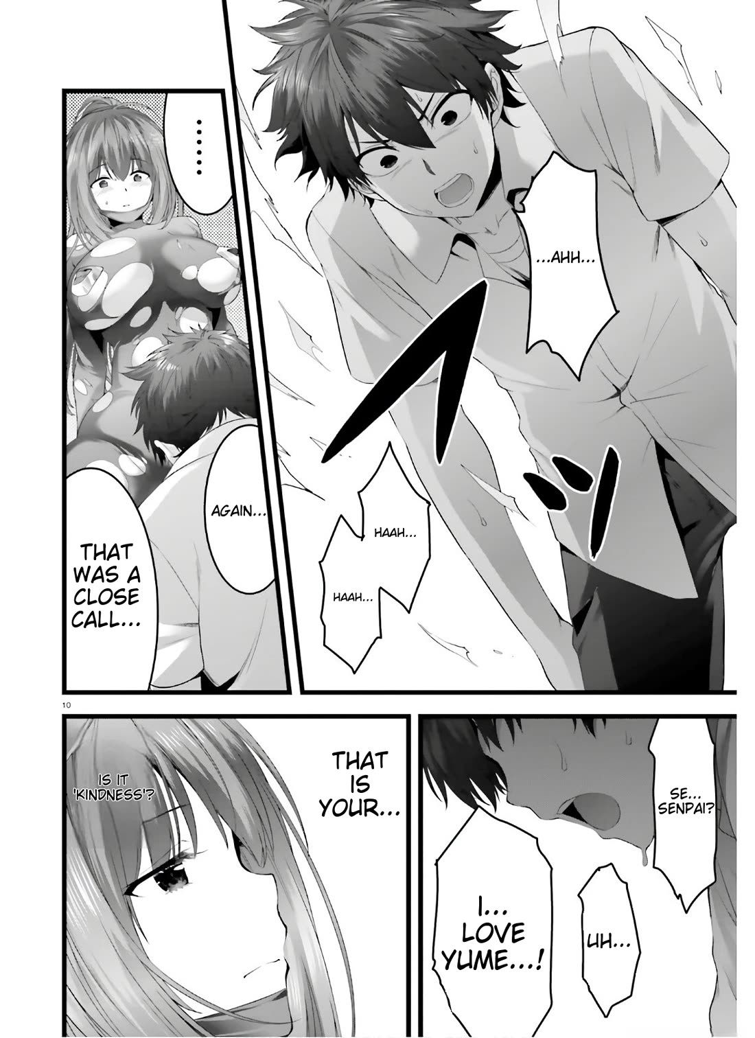 Night Bound ◆ Aubade Chapter 36 page 10 - Chapter 36