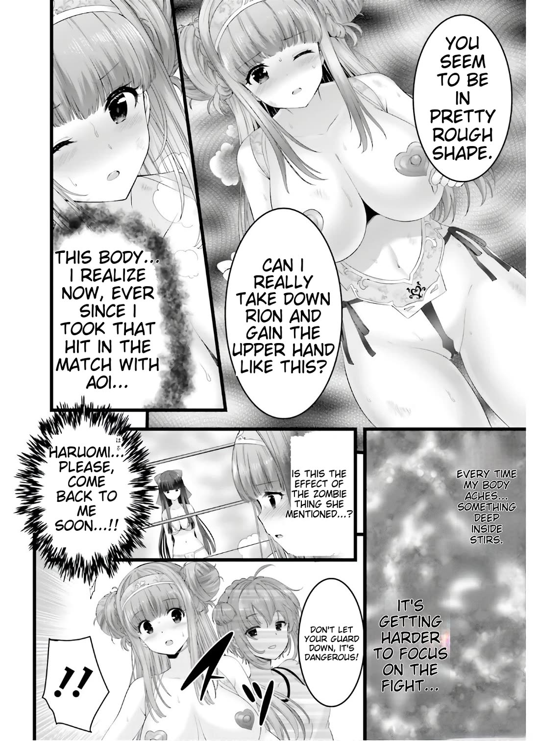 Night Bound ◆ Aubade Chapter 36 page 12 - Chapter 36