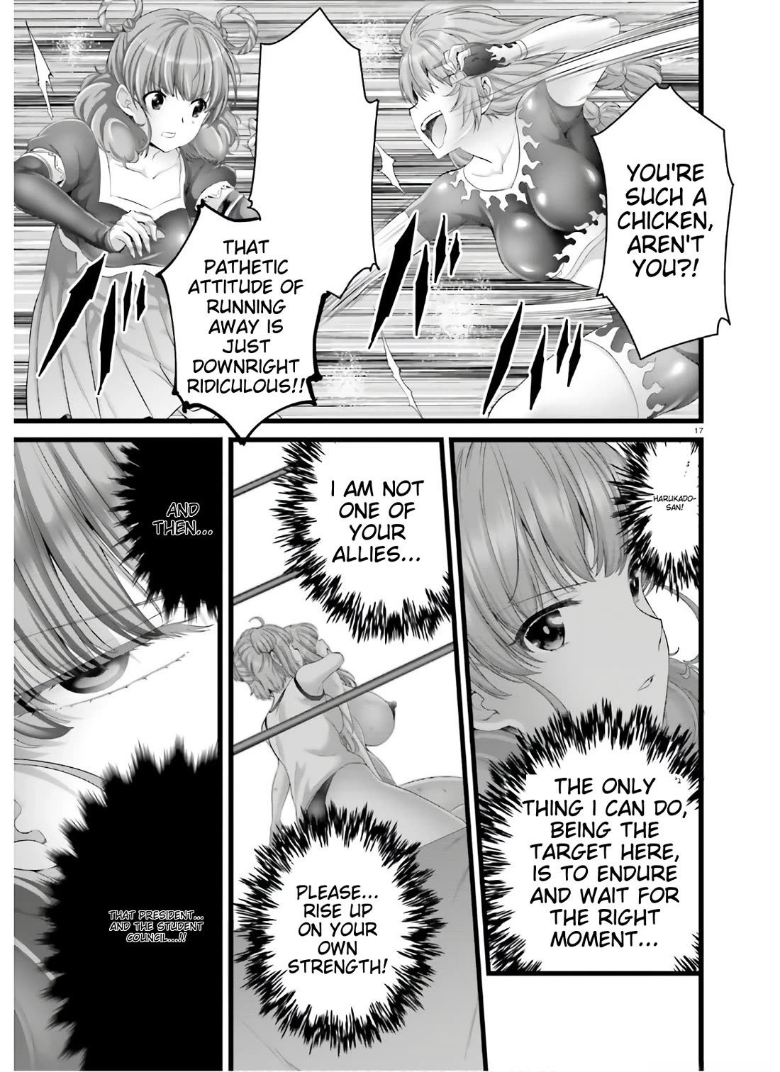Night Bound ◆ Aubade Chapter 36 page 17 - Chapter 36