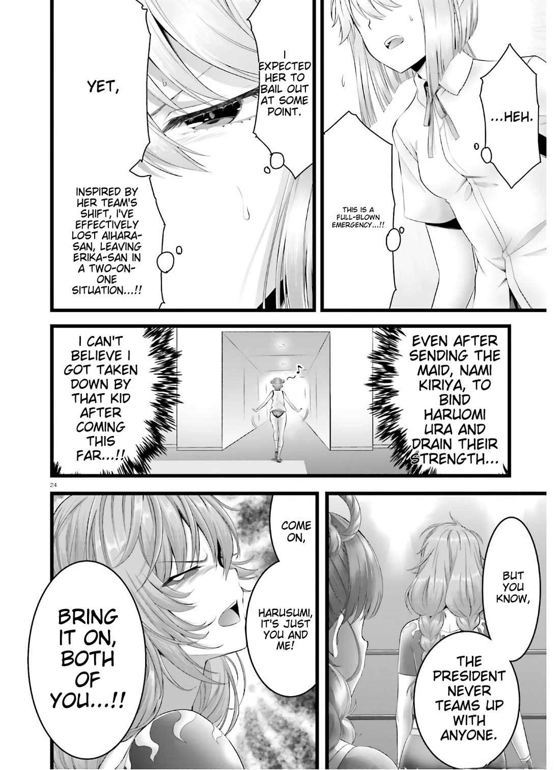 Night Bound ◆ Aubade Chapter 36 page 24 - Chapter 36