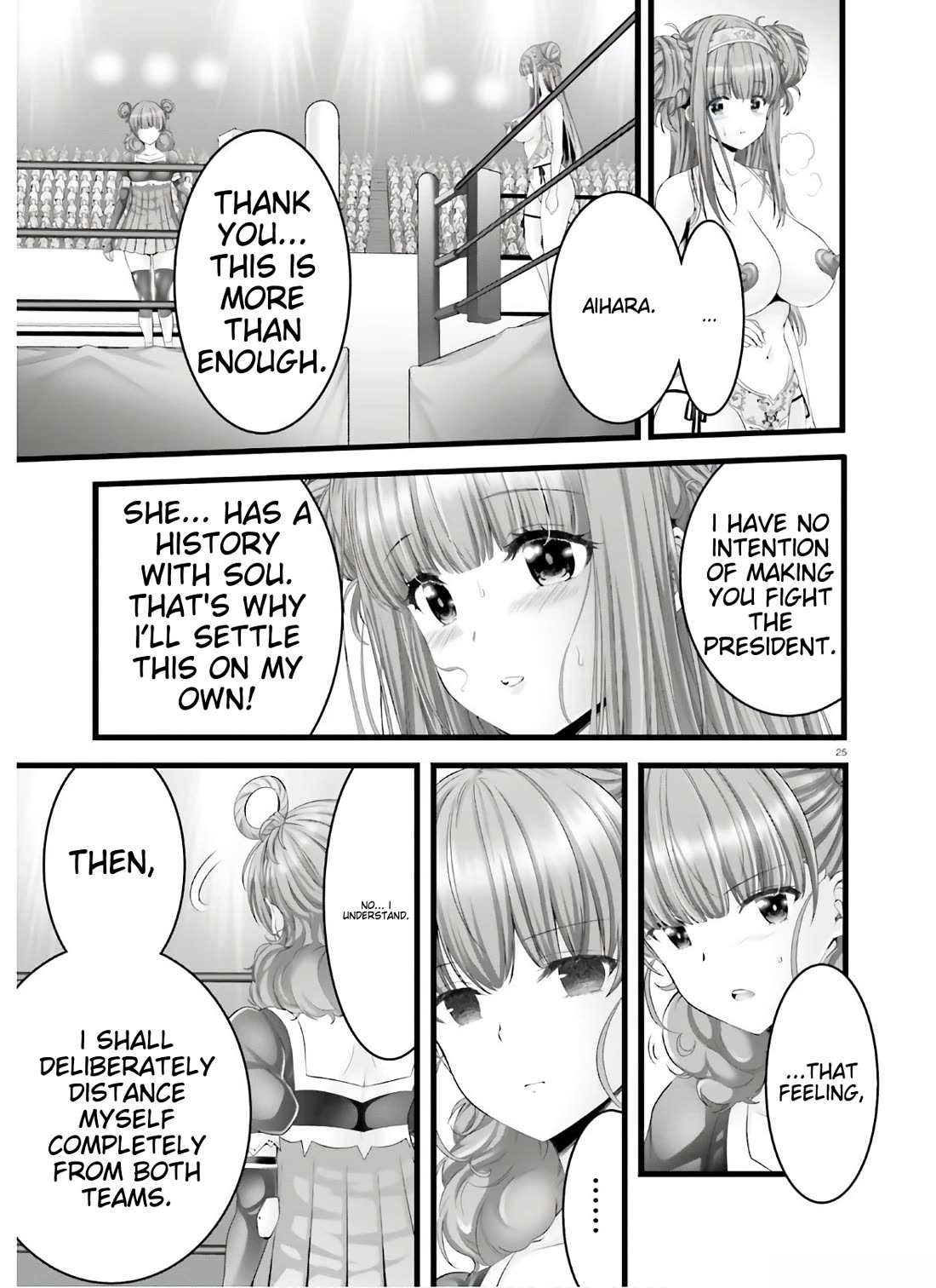 Night Bound ◆ Aubade Chapter 36 page 25 - Chapter 36