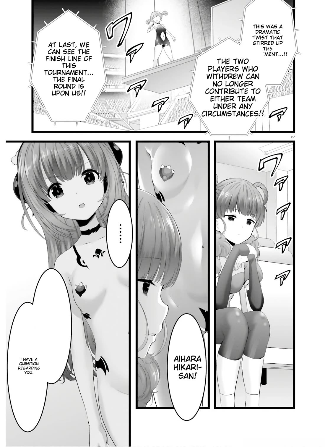 Night Bound ◆ Aubade Chapter 36 page 27 - Chapter 36