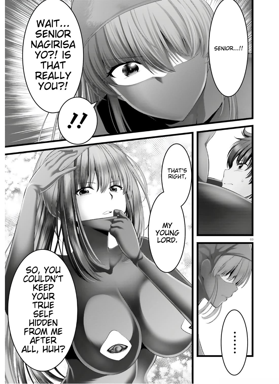 Night Bound ◆ Aubade Chapter 36 page 3 - Chapter 36