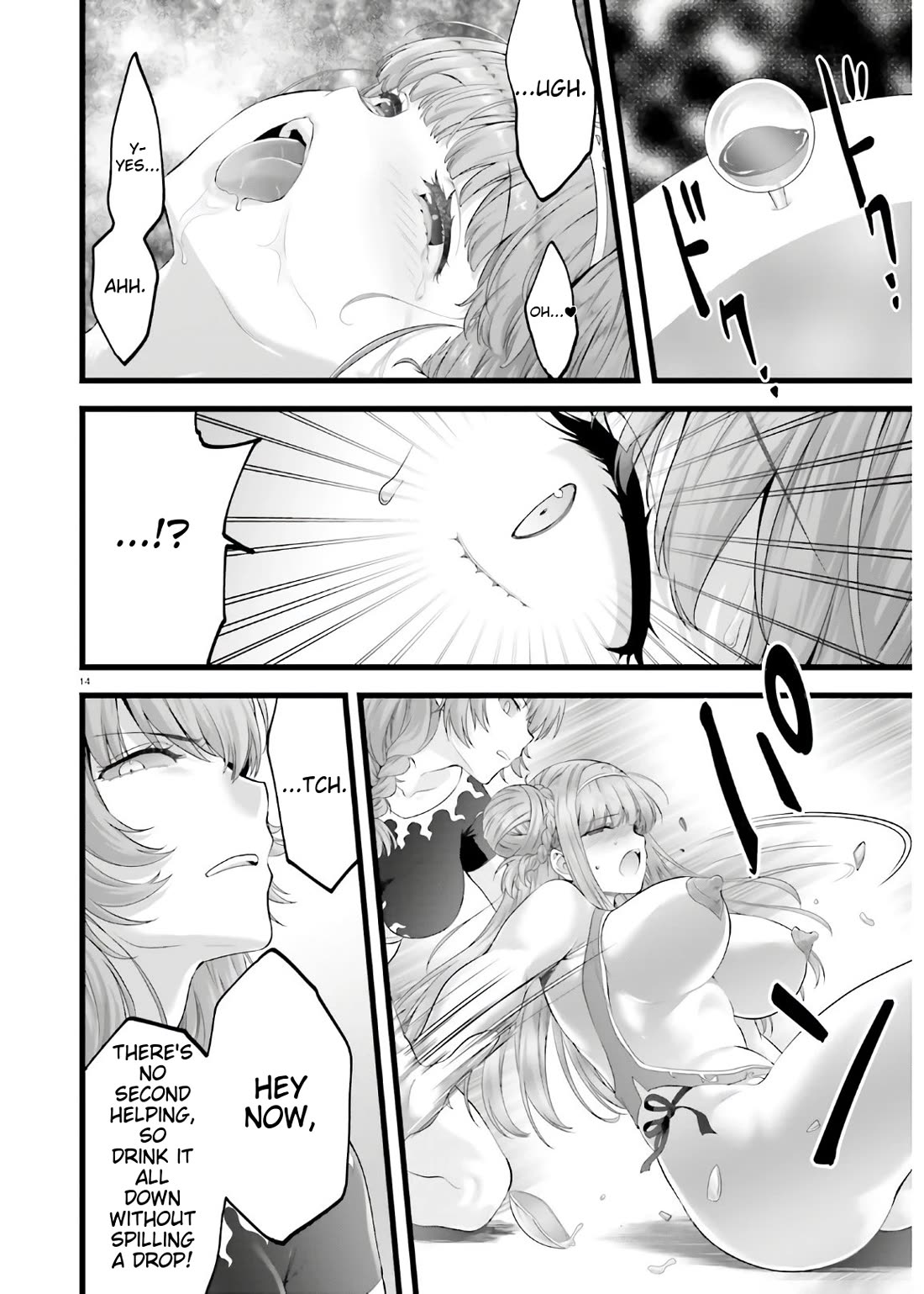 Night Bound ◆ Aubade Chapter 37 page 14 - Chapter 37