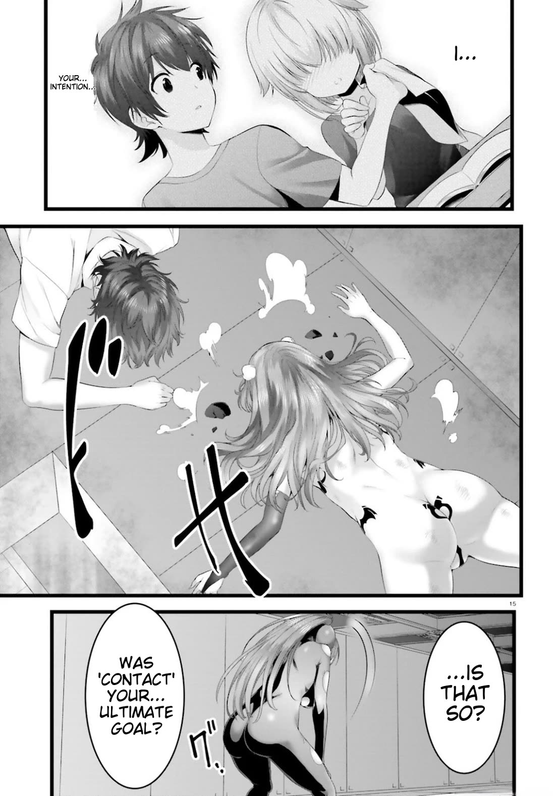 Night Bound ◆ Aubade Chapter 38 page 14 - Chapter 38