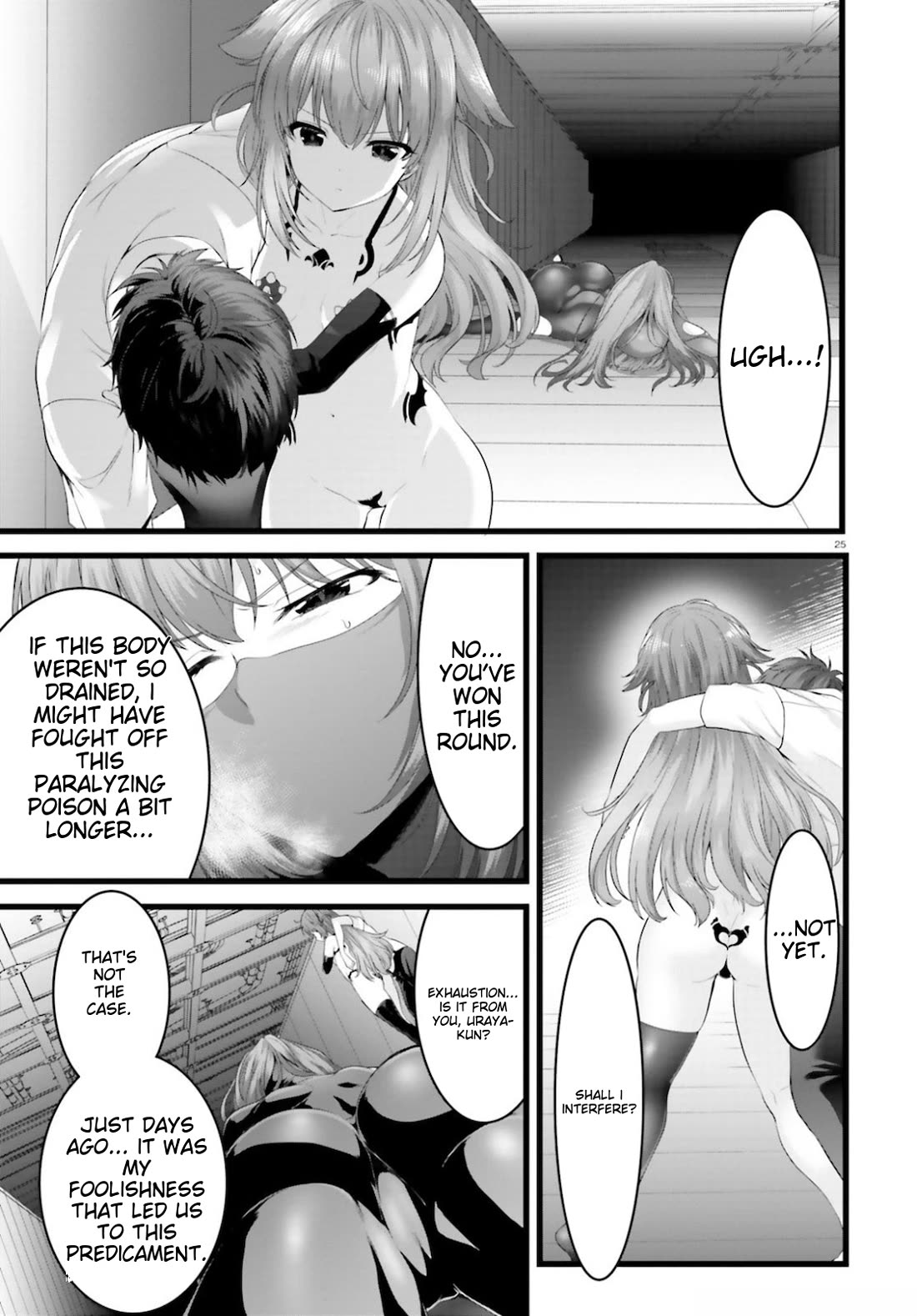 Night Bound ◆ Aubade Chapter 38 page 24 - Chapter 38