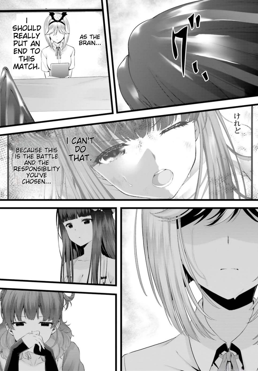 Night Bound ◆ Aubade Chapter 38 page 32 - Chapter 38