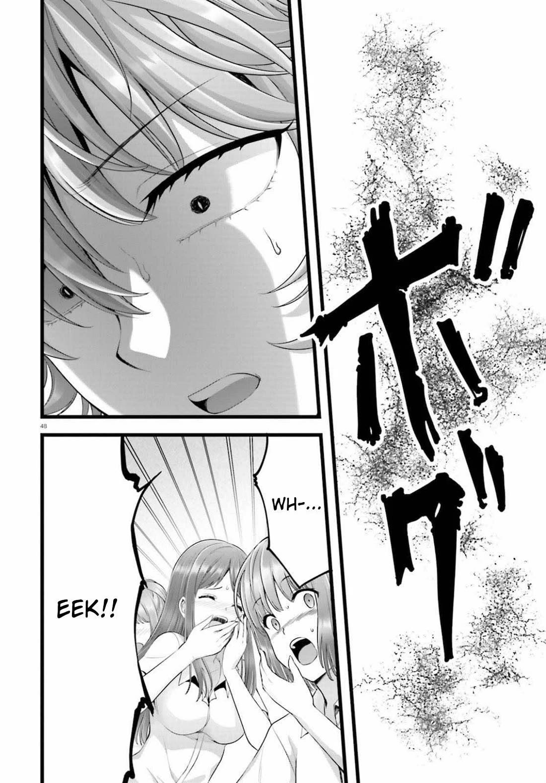 Night Bound ◆ Aubade Chapter 38 page 46 - Chapter 38
