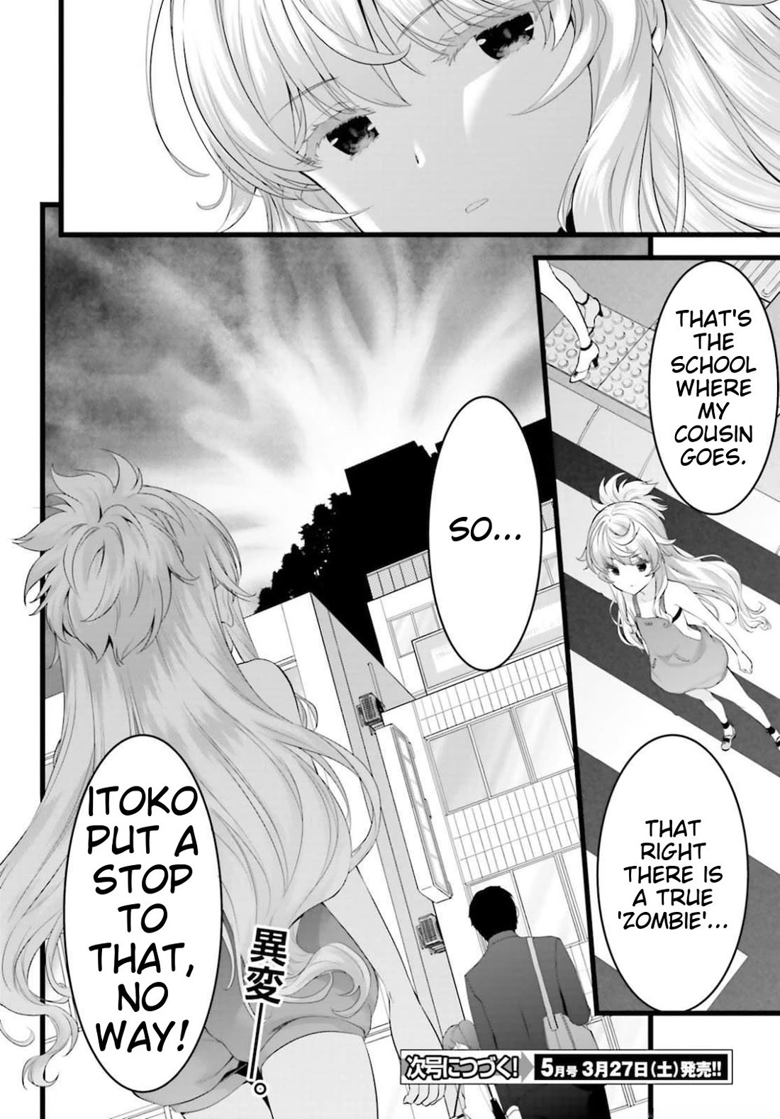 Night Bound ◆ Aubade Chapter 38 page 50 - Chapter 38