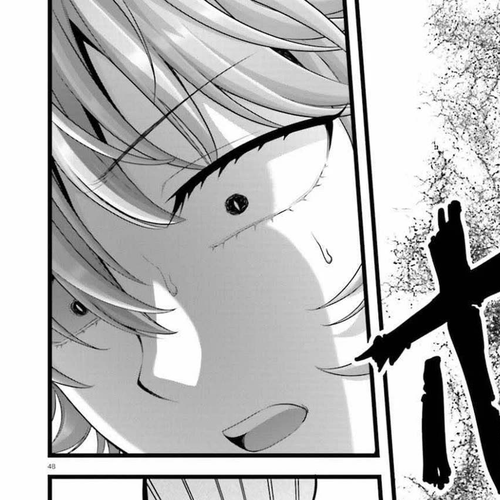 Night Bound ◆ Aubade Chapter 38 cover