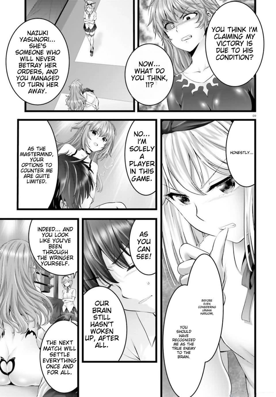 Night Bound ◆ Aubade Chapter 39 page 10 - Chapter 39