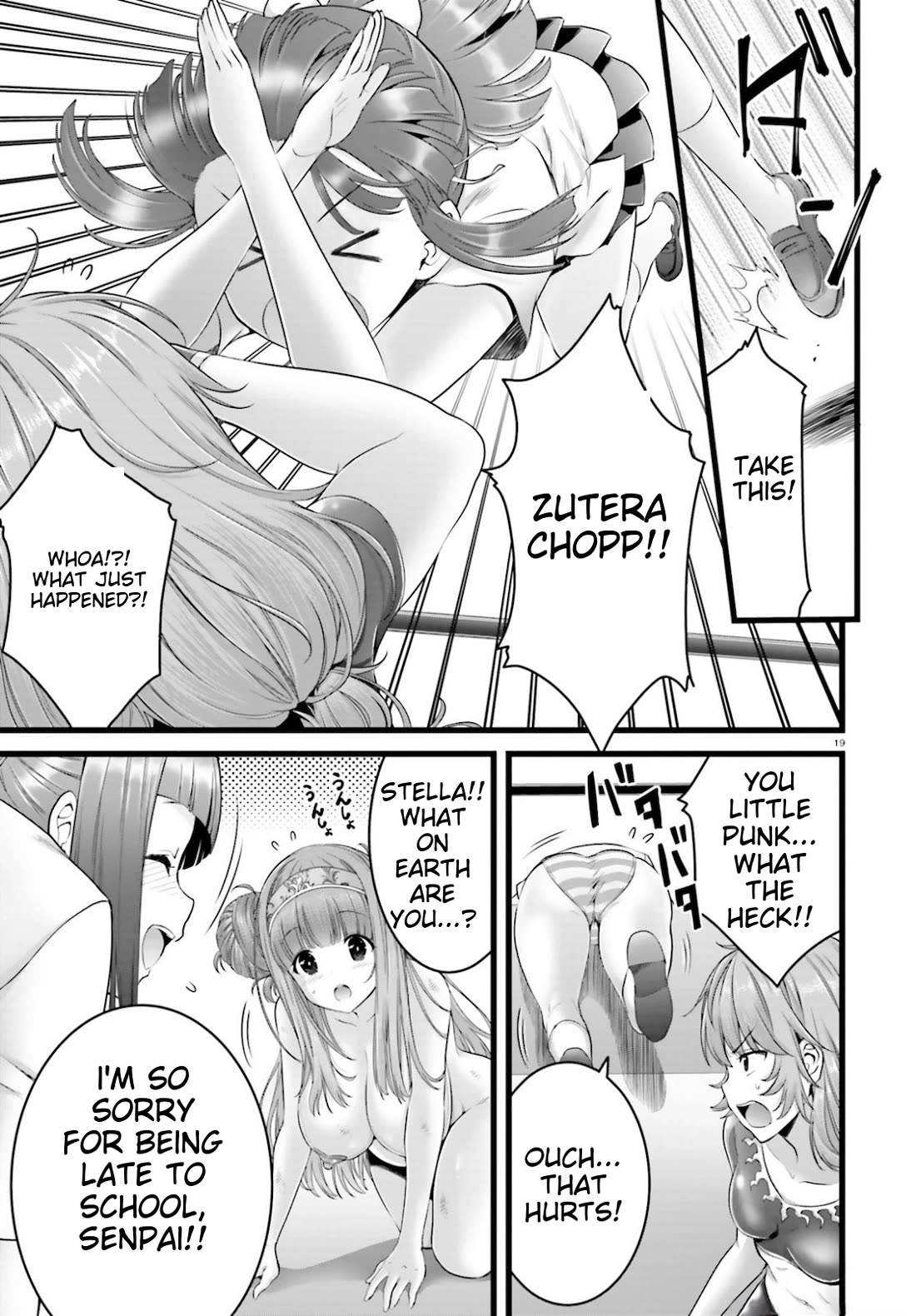 Night Bound ◆ Aubade Chapter 39 page 20 - Chapter 39