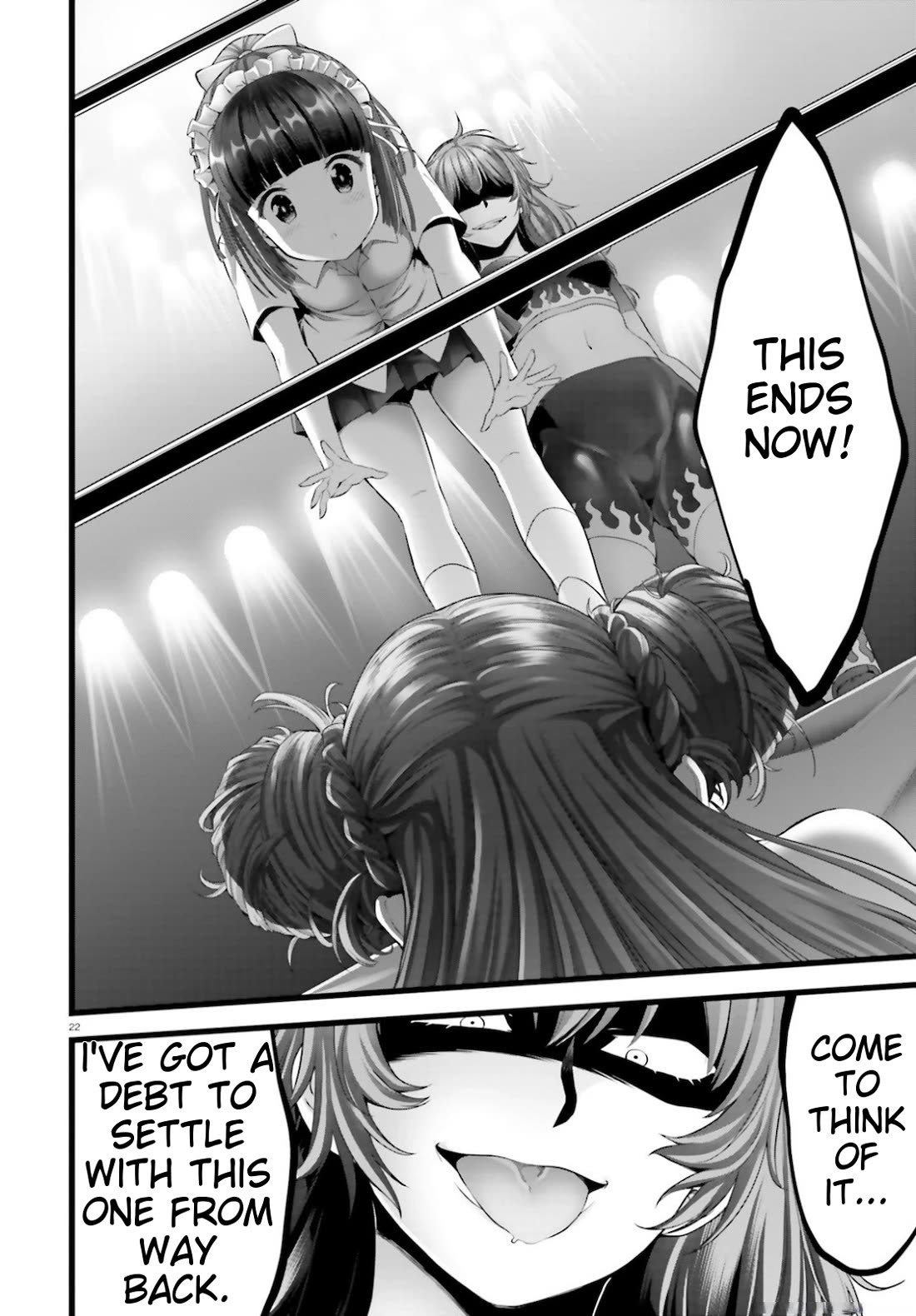 Night Bound ◆ Aubade Chapter 39 page 23 - Chapter 39