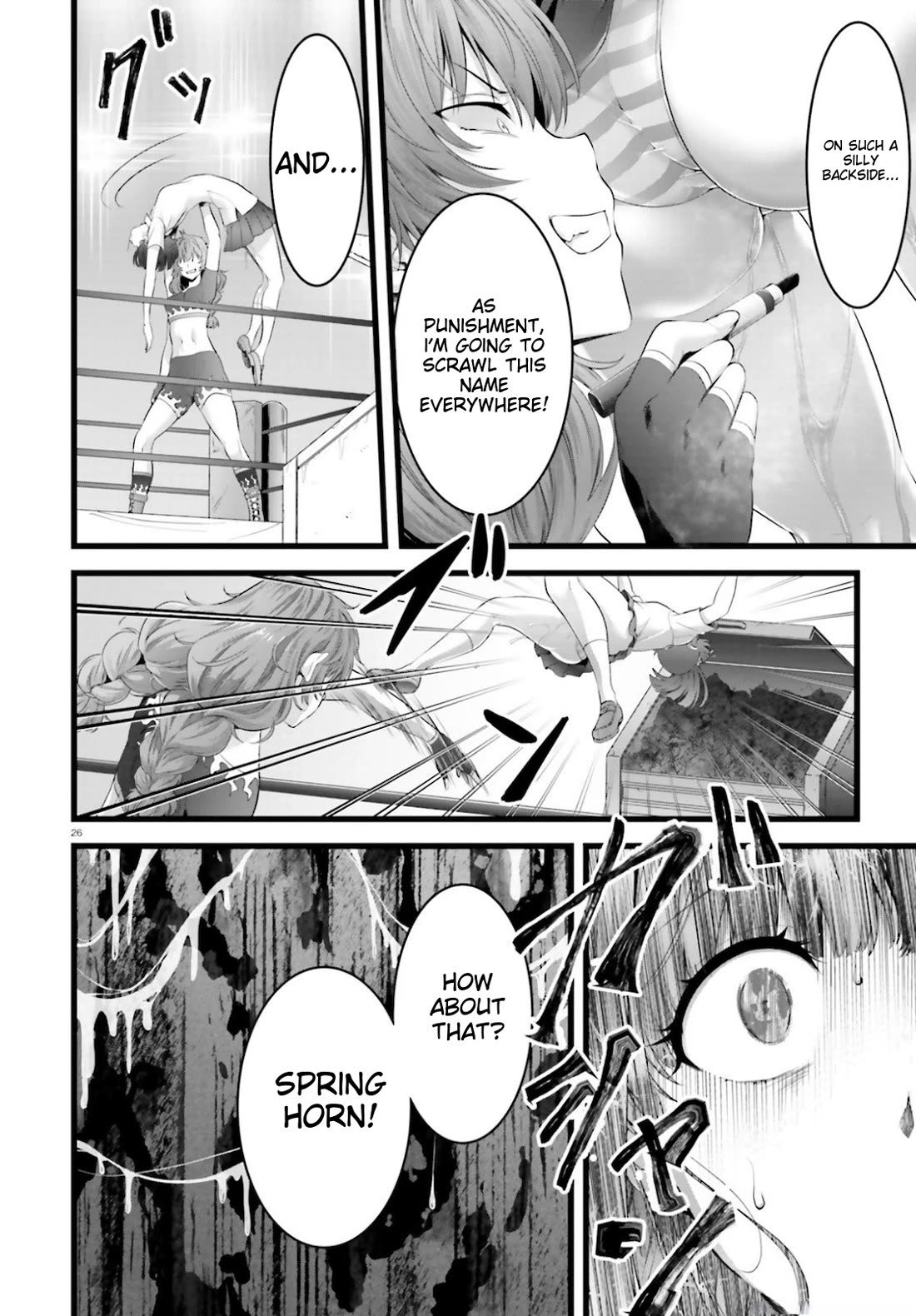 Night Bound ◆ Aubade Chapter 39 page 27 - Chapter 39