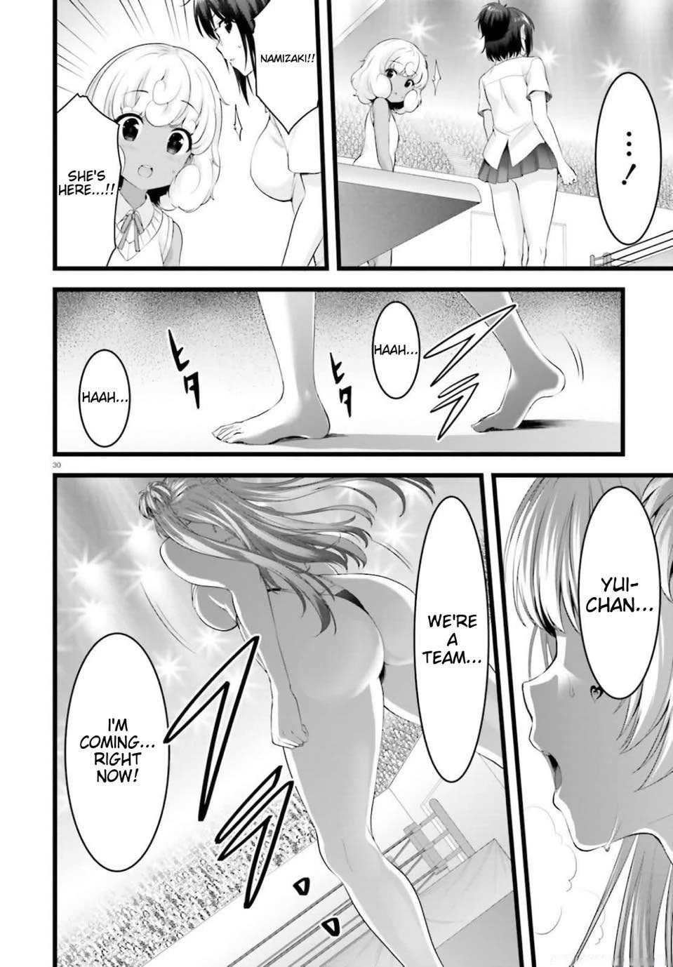 Night Bound ◆ Aubade Chapter 39 page 31 - Chapter 39