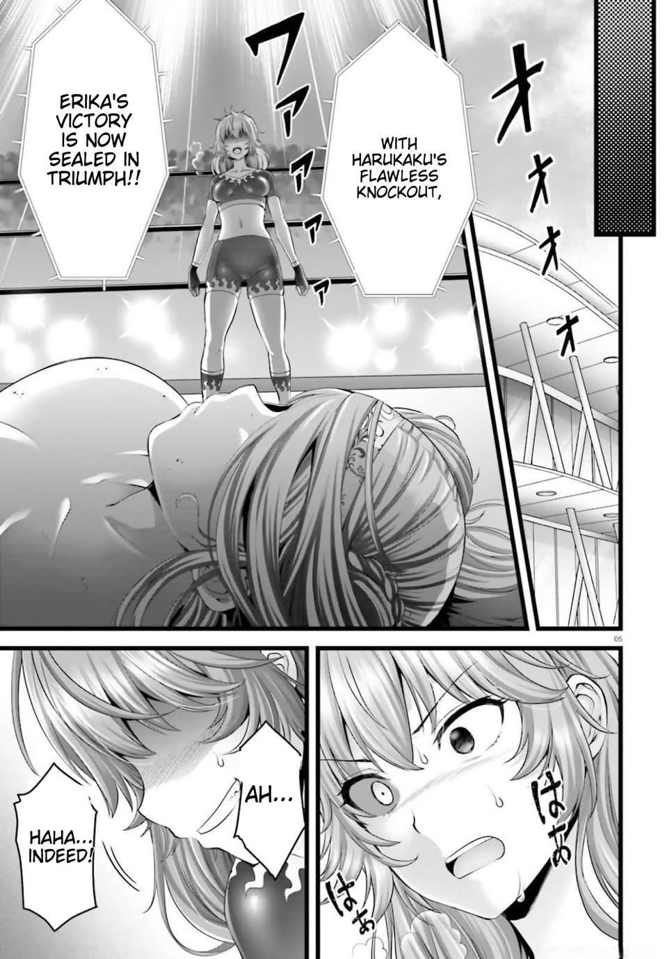 Night Bound ◆ Aubade Chapter 39 page 6 - Chapter 39