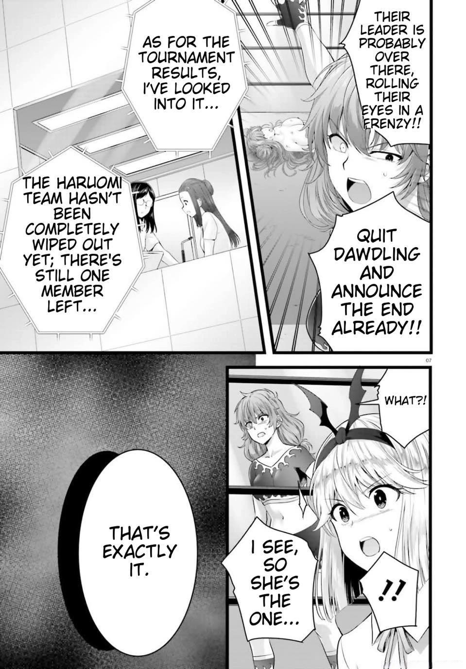 Night Bound ◆ Aubade Chapter 39 page 8 - Chapter 39