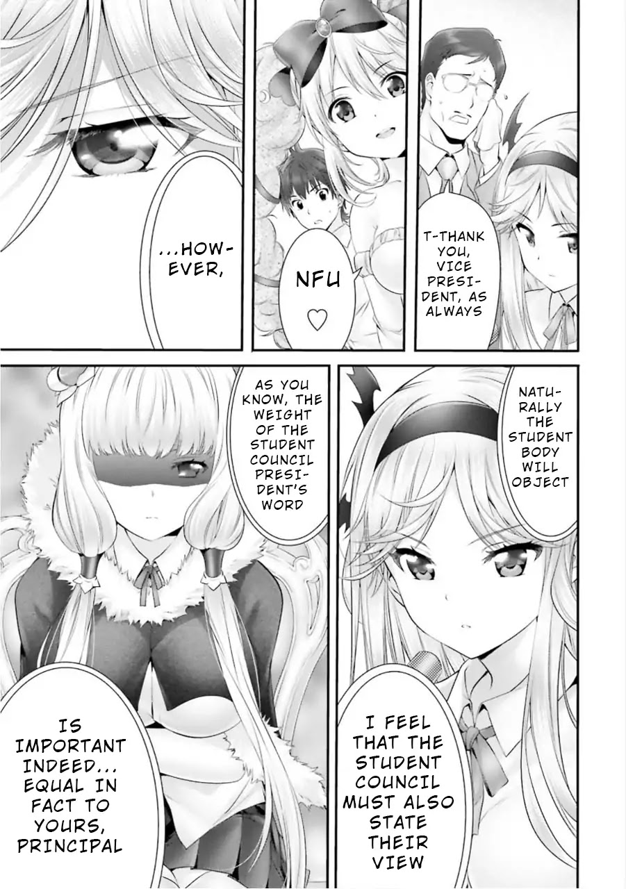 Night Bound ◆ Aubade Chapter 4 page 22 - Chapter 4