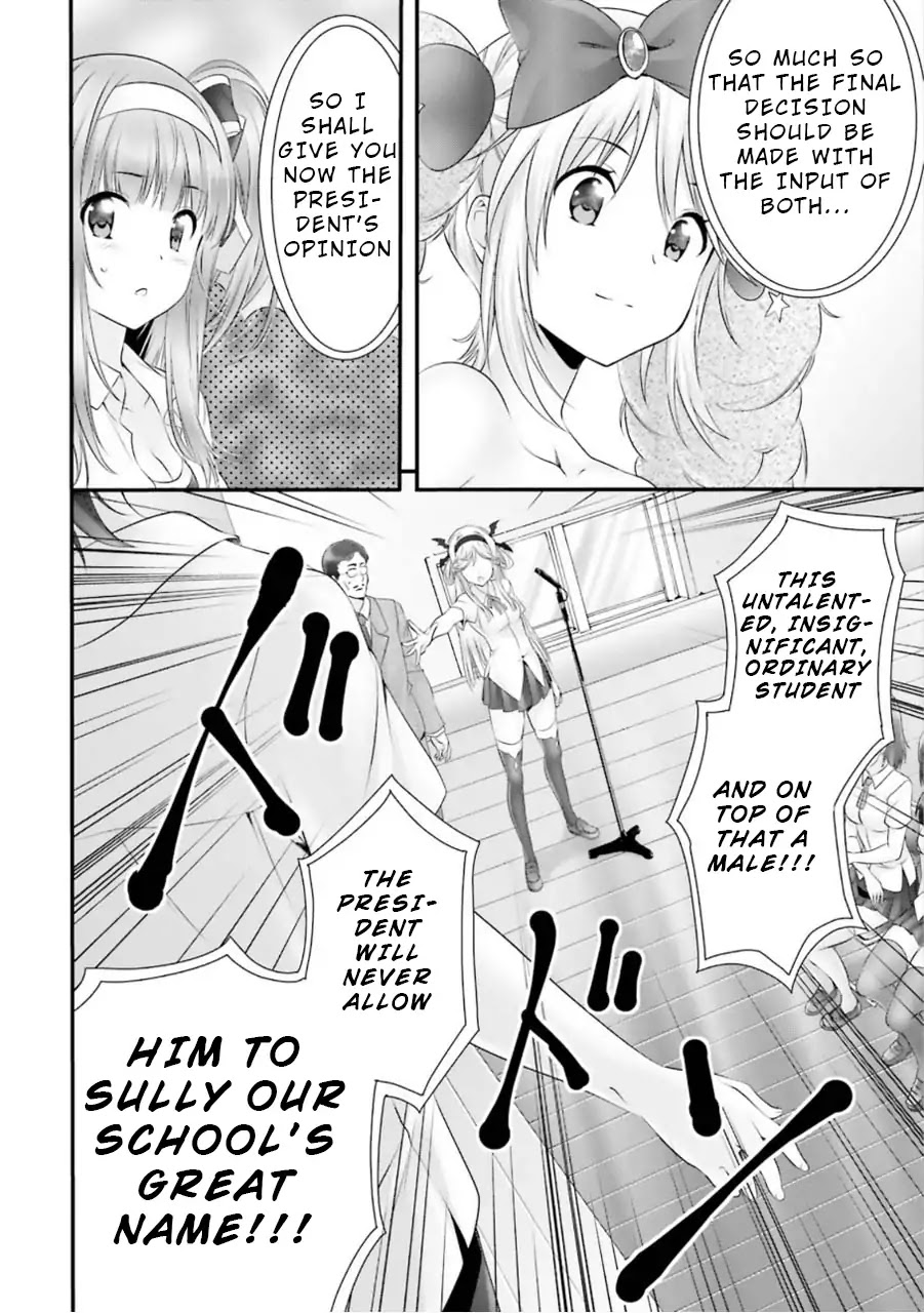 Night Bound ◆ Aubade Chapter 4 page 23 - Chapter 4