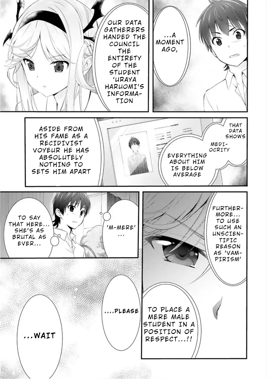Night Bound ◆ Aubade Chapter 4 page 24 - Chapter 4