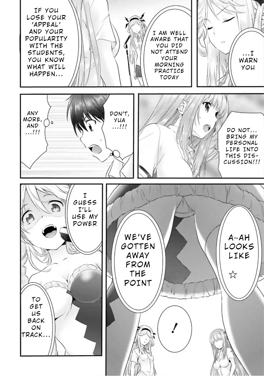Night Bound ◆ Aubade Chapter 4 page 27 - Chapter 4