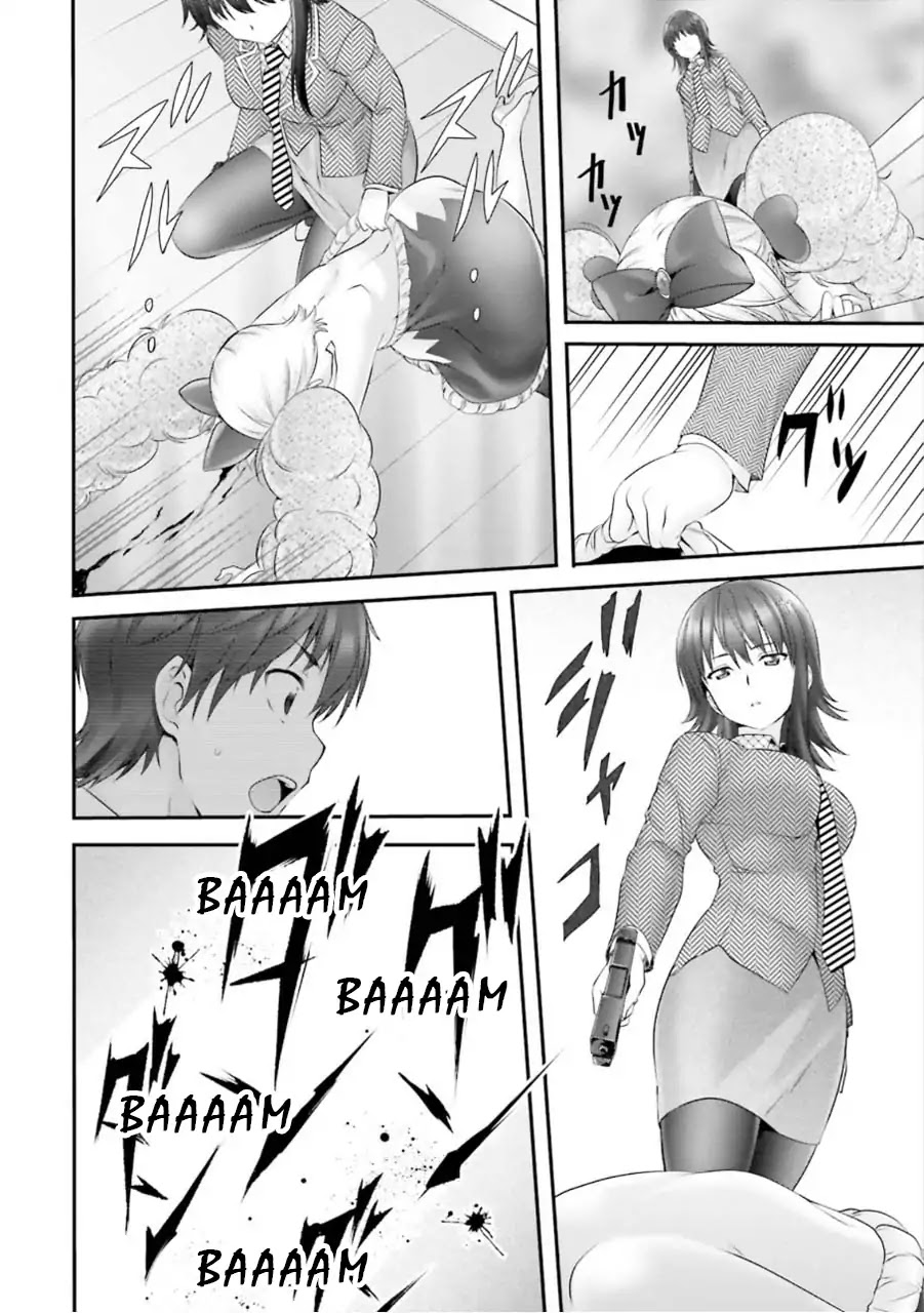 Night Bound ◆ Aubade Chapter 4 page 30 - Chapter 4