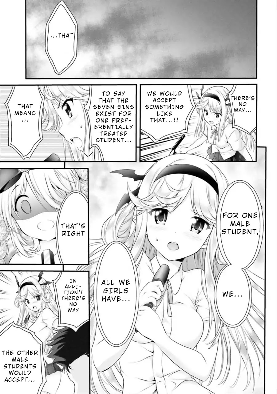 Night Bound ◆ Aubade Chapter 4 page 41 - Chapter 4