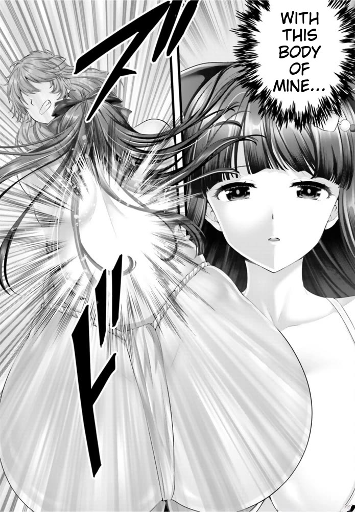 Night Bound ◆ Aubade Chapter 40 page 12 - Chapter 40