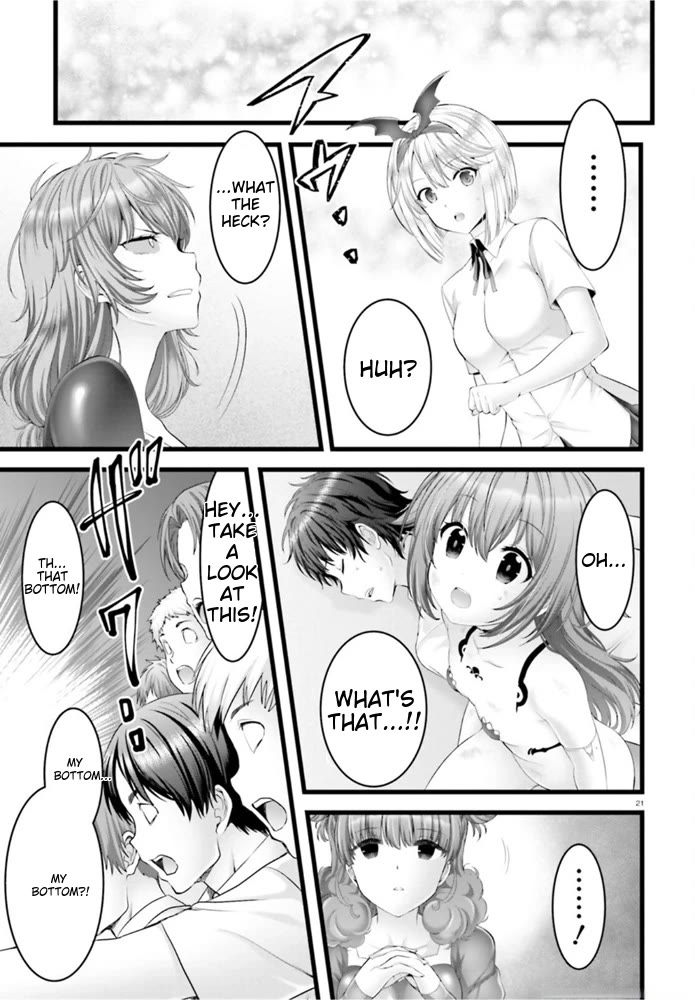 Night Bound ◆ Aubade Chapter 40 page 21 - Chapter 40