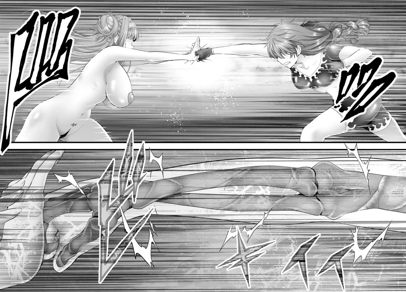 Night Bound ◆ Aubade Chapter 40 page 28 - Chapter 40