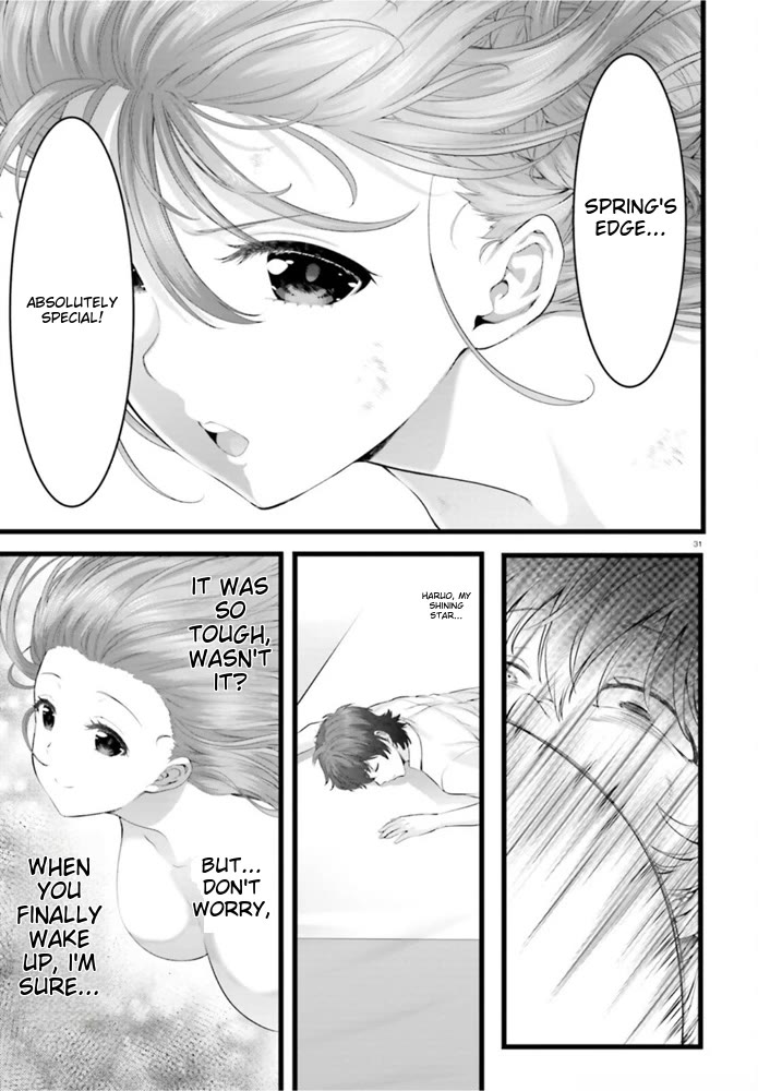 Night Bound ◆ Aubade Chapter 40 page 30 - Chapter 40