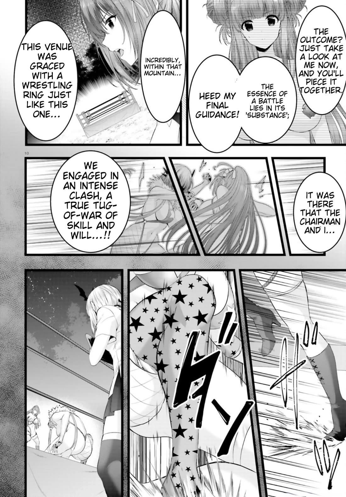 Night Bound ◆ Aubade Chapter 41 page 10 - Chapter 41