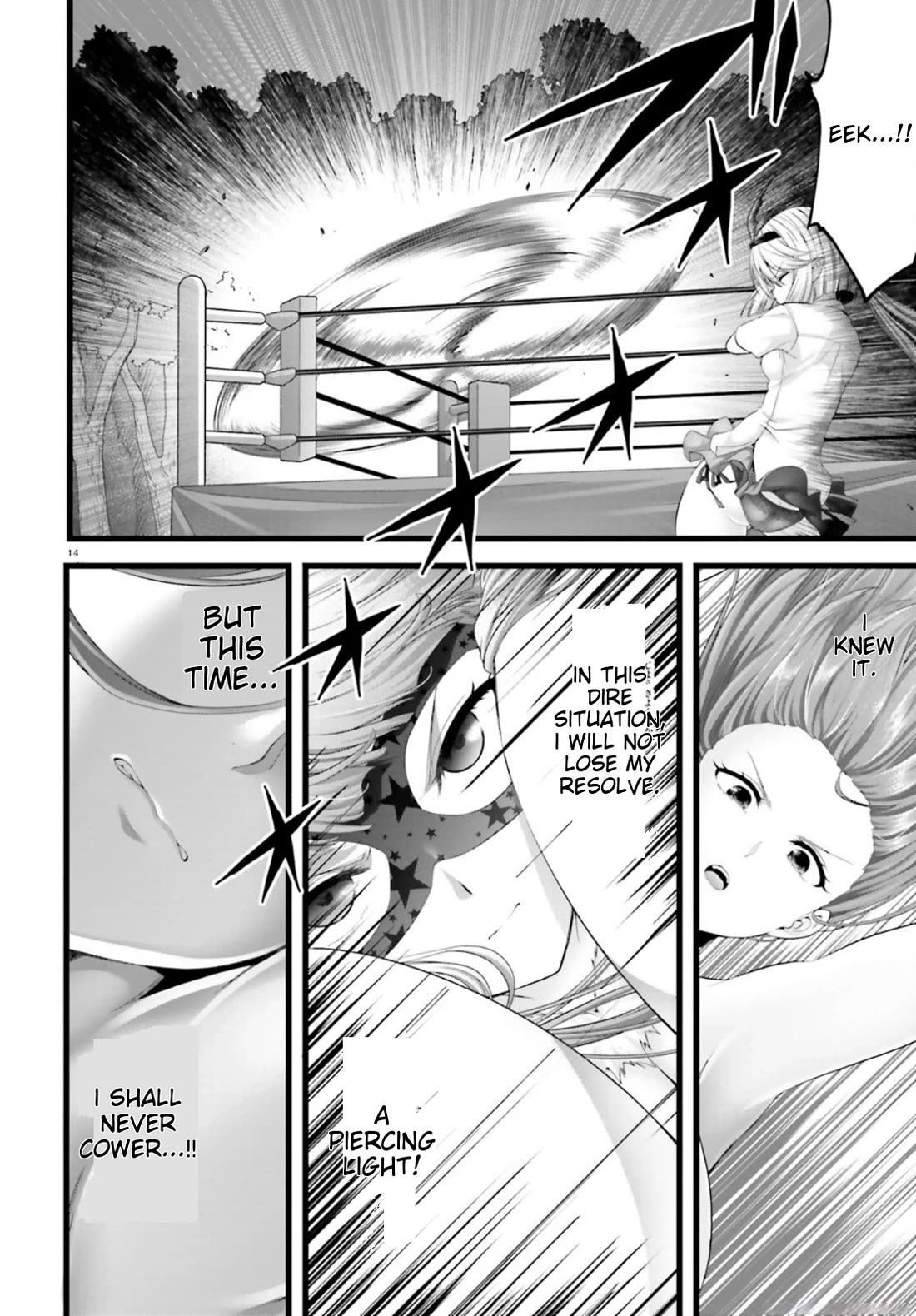 Night Bound ◆ Aubade Chapter 41 page 14 - Chapter 41