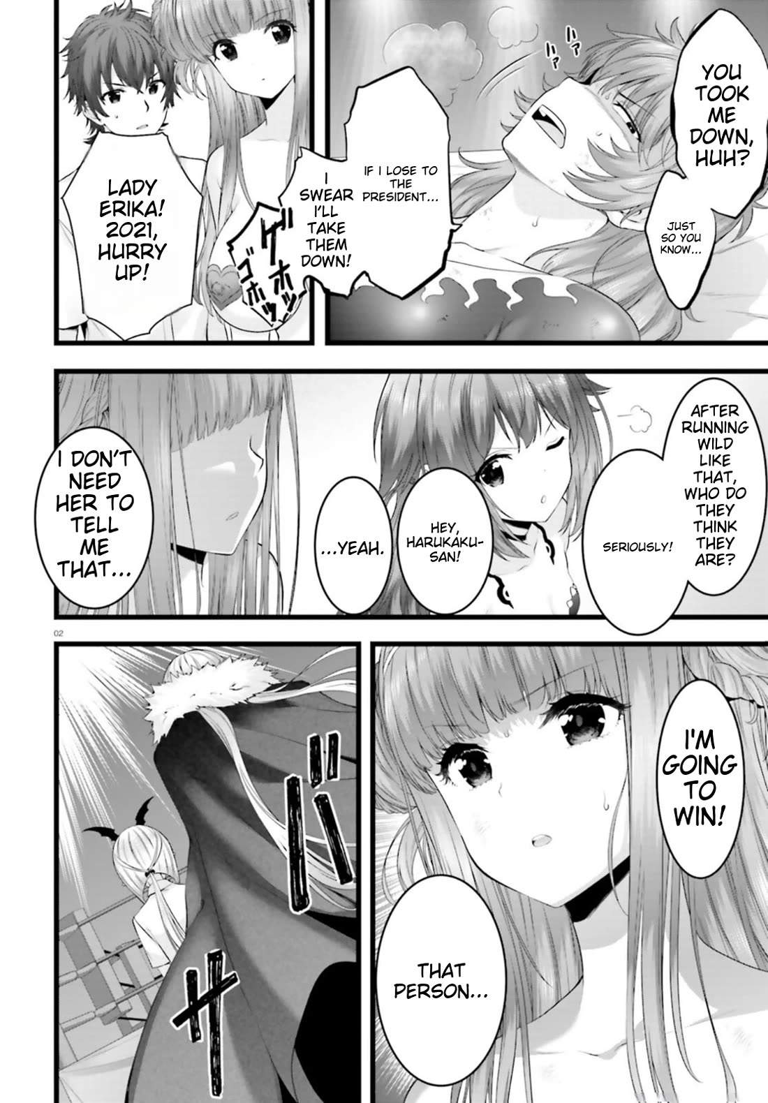 Night Bound ◆ Aubade Chapter 41 page 2 - Chapter 41